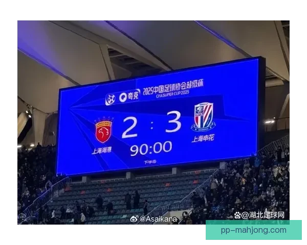 2026赛季中超上海海港签下日本边缘国脚加强阵容竞争力