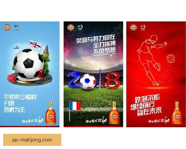 世界杯官方指定供应商全方位保障球场安检安全运营方案 世界杯官方指定供应商全方位保障球场安检安全运营方案