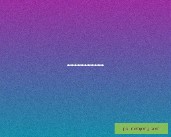 从战术枢纽到进攻核心格列兹曼在德甲赛场的关键作用解析