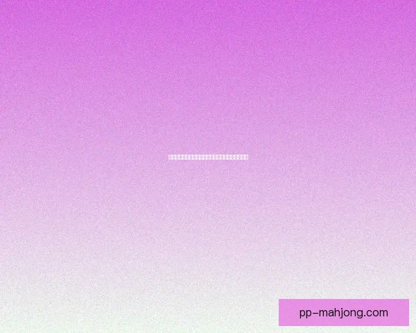 卢卡斯浙江队防线铜墙铁壁任意球精准破门能力惊艳 卢卡斯浙江队防线铜墙铁壁任意球精准破门能力惊艳