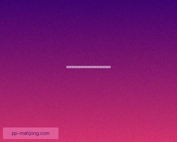 奥罗斯拒绝转会留守奥萨苏纳誓言新赛季继续为球队拼搏冲击更高荣誉